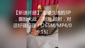 网约168CM黄发模特兼职小姐姐，齐逼小短裤坚挺美乳，镜头前掰穴有点黑，张开双腿就是操，中场休息再来一炮