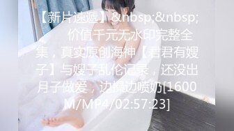 -性感美女摁倒反手捆绑蒙眼封口 撕破黑丝后入猛操