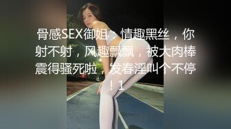 【新片速遞 】&nbsp;&nbsp;熟女妈妈 吊钟奶阿姨真是不错的炮架子 表情好骚 插的骚水直喷 [219MB/MP4/03:45]