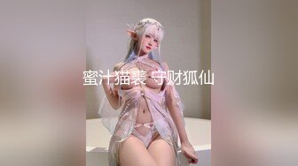 【夏利哥撩妹子】下午场约操少妇，双腿大开，阴唇毕露，骚劲不小需要大鸡巴的满足，淫声浪语不停歇