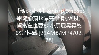 表演个杂技，一定要看到最后，站立版69，男人的雄峰就是要搞漂亮骚母狗！