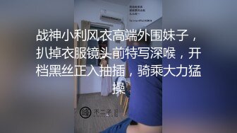 黑人博主@LittleMouchette Onlyfans高清原档资源合集【692V】 (148)