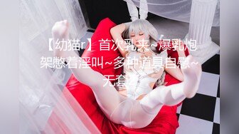 【超顶❤️淫乱大神】二代CC✿ 长腿御姐女大校花沦为肉便器 腰肢蜜臀全自动榨精 狂肏多汁蜜穴淫浆四溢 爆射玉足