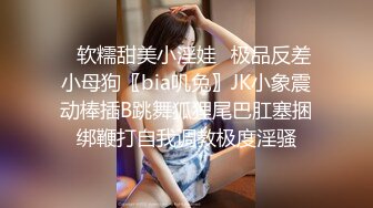 气质不错的女神，来根蔬菜自慰进出阴道表情真叫享受，不过瘾用买的小玩具刺激阴