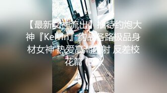 XK8010 星空无限传媒 爱 婚姻 性 瑶贝