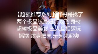 【超正点❤️女神】ilta✨ 极品韩国欲姐劲爆身材 超爽三点攻击蜜穴乳粒太上头了 后入蜜臀水蛇腰爆刺蜜穴 完全被快感控制