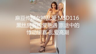 PMC-456 姚宛儿 留学前表妹求我操一次 分离前吃了渴望的肉棒 蜜桃影像传媒