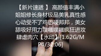 搞了一个朋友93年的骚女友撅着大屁股疯狂让我操她