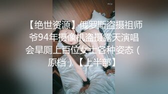 大姨妈给我吃屌打奶炮