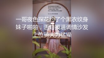 推女郎女神李麗莎性感誘惑的品酒師…(果哥出品)