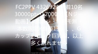 ABP-921 永瀬みなも なまなかだし 32 Gカップのアイドルマ●コに種付け8連発！！！