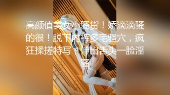 淫射师真会挑 肉包 山谷里小溪边 这样的战场谁都会拔枪而入 直捣黄龙啊[101P/100M]