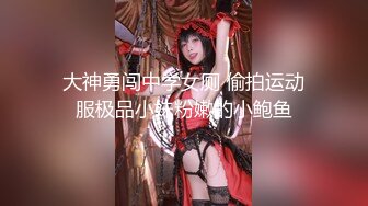 两个眼睛美御姐妹子双飞大战 黑丝巨乳换着玩无套操逼