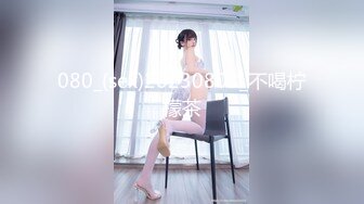 [MP4/ 724M] 最新91极品萝莉美少女粉色情人 JK少女被粗大阳具撑满阴户 邻家女孩既视感太有感觉了