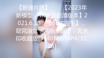 [MP4]黑衣牛仔裤妹子调情69舔逼再到床上近距离拍摄开档黑丝后入猛操