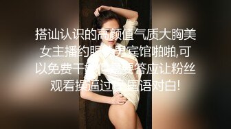 麻豆传媒 Pussy Hunter PS017 激情3P黑丝巨乳家政妇