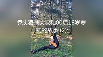 ❤️√ 酒店换妻多人淫乱！玩别人的老婆就是爽啊！女主很骚很好看，身临其境，强烈推荐！