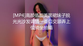 美人アスリートとセクハラコーチ