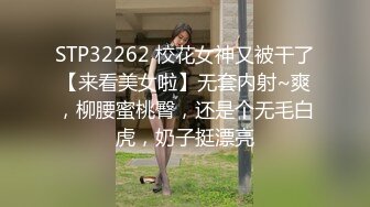 3男战一女