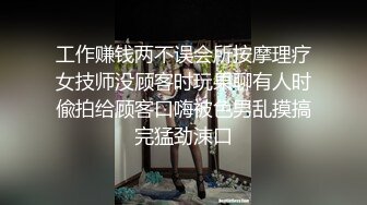 Raya 和我三年半前认识，约会第一年后就一直在拍摄内容！我们喜欢我们的爱情生活26