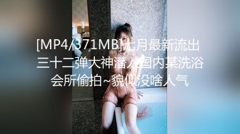 ID5278 夏绯 家教老师对学生家长的性爱辅导 爱豆传媒