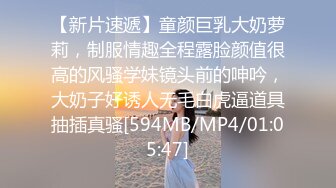 【一个小仙女呀】2024年抖音73万粉丝私密视频遭男友贩卖，反差婊私下自慰，被干嗷嗷叫！ (2)