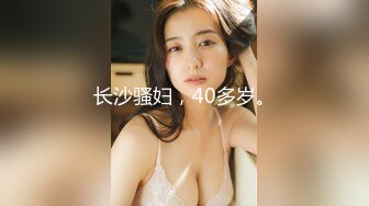 【新速片遞】&nbsp;&nbsp; 限制级电影：角色扮演 Role Play 2012 无删减 正片+肉戏剪辑 女主很漂亮，倾国倾城！[3.94G/MP4/01:20:59]