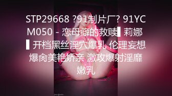 【兔子先生】 TZ-056 母亲节特别企划 熟女妈妈用身体来犒劳成绩有了提高的儿子