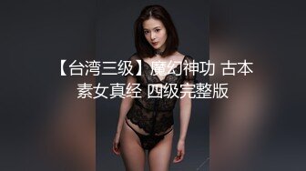 ❤️lo娘白丝足交❤️眼镜娘小可爱粉嫩小脚配白丝，宝宝可爱娇嫩的小脚丫穿上丝袜给哥哥足交 让哥哥感受一下足交带来快感