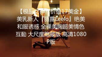 [MP4/1.1GB]國產網黃福利姬「SLRabbit」OF性愛私拍 白虎女大學生被無套狂插嫩穴雙腿緊扣男友屁股接精