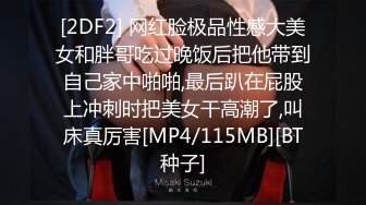 【新片速遞】 漂亮小女友 不要啊痛 手拿开只有我们两个人看的 小情侣在家爱爱自拍 面对镜头女友很含羞 [505MB/MP4/08:35]