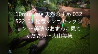 [MP4/282M]1/8最新 火速围观全网最肥的女主播奶子超级大VIP1196