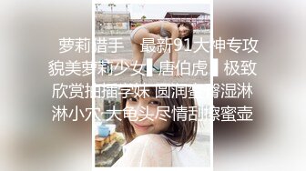 瞒着老公和我偷情