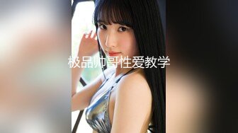 极刁钻固定镜头TP年轻美女嘘嘘 高清特写粉嫩鲍鱼 (4)