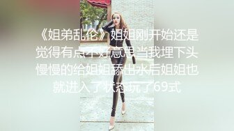 女友内裤一脱早就湿成一片