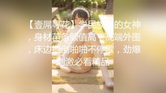 医院摄像头偷窥❤️妇科诊疗室络绎不绝来做阴道检查的少妇 (1)