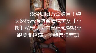 两闺蜜下海玩3P 手牵手被狂操 真是太刺激了 叫声此起彼伏 (6)