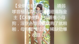 精东影业JDBC031渴望女婿肉棒的丈母娘-莉娜