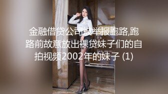 星空传媒XKG202屌丝处男逆袭翻身把美女操