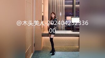 [MP4/ 466M] 高筒靴牛仔热裤G奶美女户外大街上搭讪小伙到商场卫生间打炮