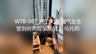 厂子里的45岁熟女阿姨老公回老家了，在宿舍和她偷情，逼肥肉厚太舒服了