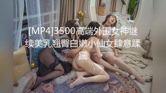 [2DF2] 钢铁直男约炮达人可爱00后小萝莉处女震撼返场 玩会游戏哄上床多姿势操爽无套内射[MP4/122MB][BT种子]