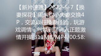 价值2500精品，秀人波霸女神【朱可儿】会员定制，和外卖员的激情故事1-2部，珍珠内裤狐狸尾跳蛋，淫声浪语 (2)