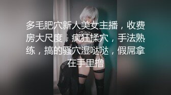 顶级清纯甜美少女