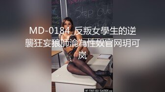 [2DF2] 烈焰红唇 极品骚货性爱自拍 口交一翻再上位后入啪啪啪_ev[MP4/155MB][BT种子]