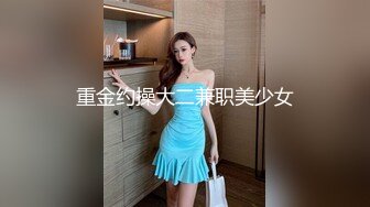 精品绝美尤物性感妖娆身姿 言沫 姣好苗条曼妙的身姿 明亮浴室场景下淋漓呈现[71P/569M]