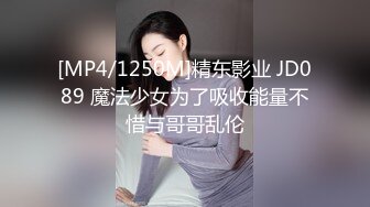 新流出高校附近酒店偷拍❤️学生情侣饱餐外卖做爱夹子音极品美女之无毛小嫩逼嘤嘤声可射