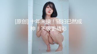 PMC-024爆操拜金亲妹妹-孟若羽