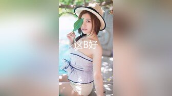 afchinatvBJ高小英bobo_20180608_1694590653