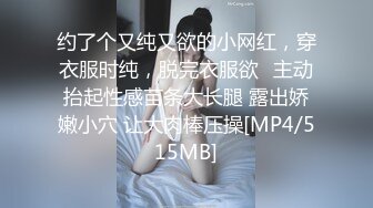 深圳少妇 无套第二次